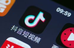 （10分钟科普下）衡阳厂子招聘_哔哩哔哩-2